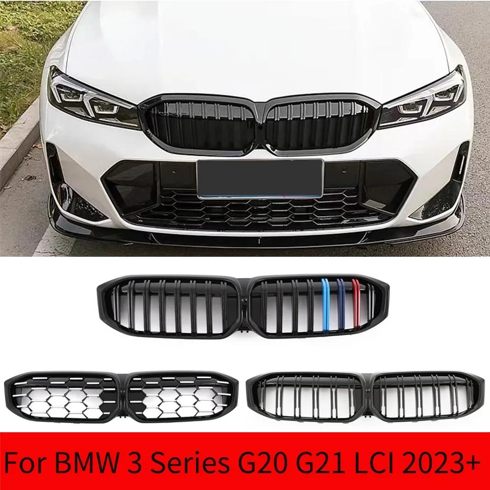 BMW 3 ø G20 G21 LCI 2023 Ʈ ׸ Ű ׸, 330i 320d M340i  M Sport xDrive ̾Ƹ ׸ Ʃ ׼